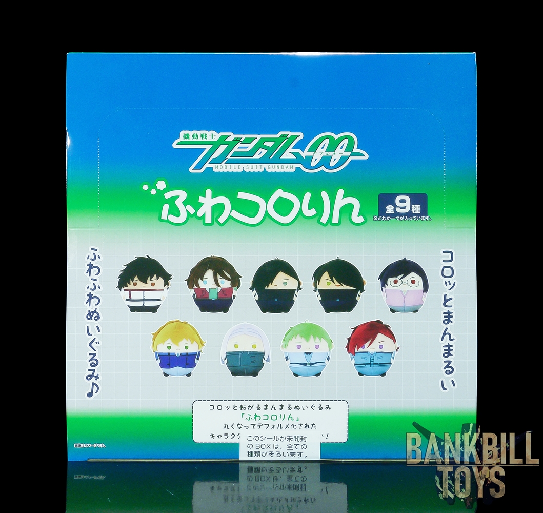 กันดั้ม Plex Mobile Suit Gundam 00 Fuwakororin Box [9 Packs]