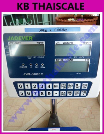 ตาชั่งนับชิ้นงานตั้งพื้น600กิโลกรัม เครื่องชั่งวางพื้นนับจำนวน600kg เครื่องชั่งนับจำนวน600กิโลกรัม เครื่องชั่งน้ำหนัก600kg ละเอียด 0.05kg ยี่ห้อ JADEVER รุ่น JWI-3000C ขนาดแท่น 60*70cm