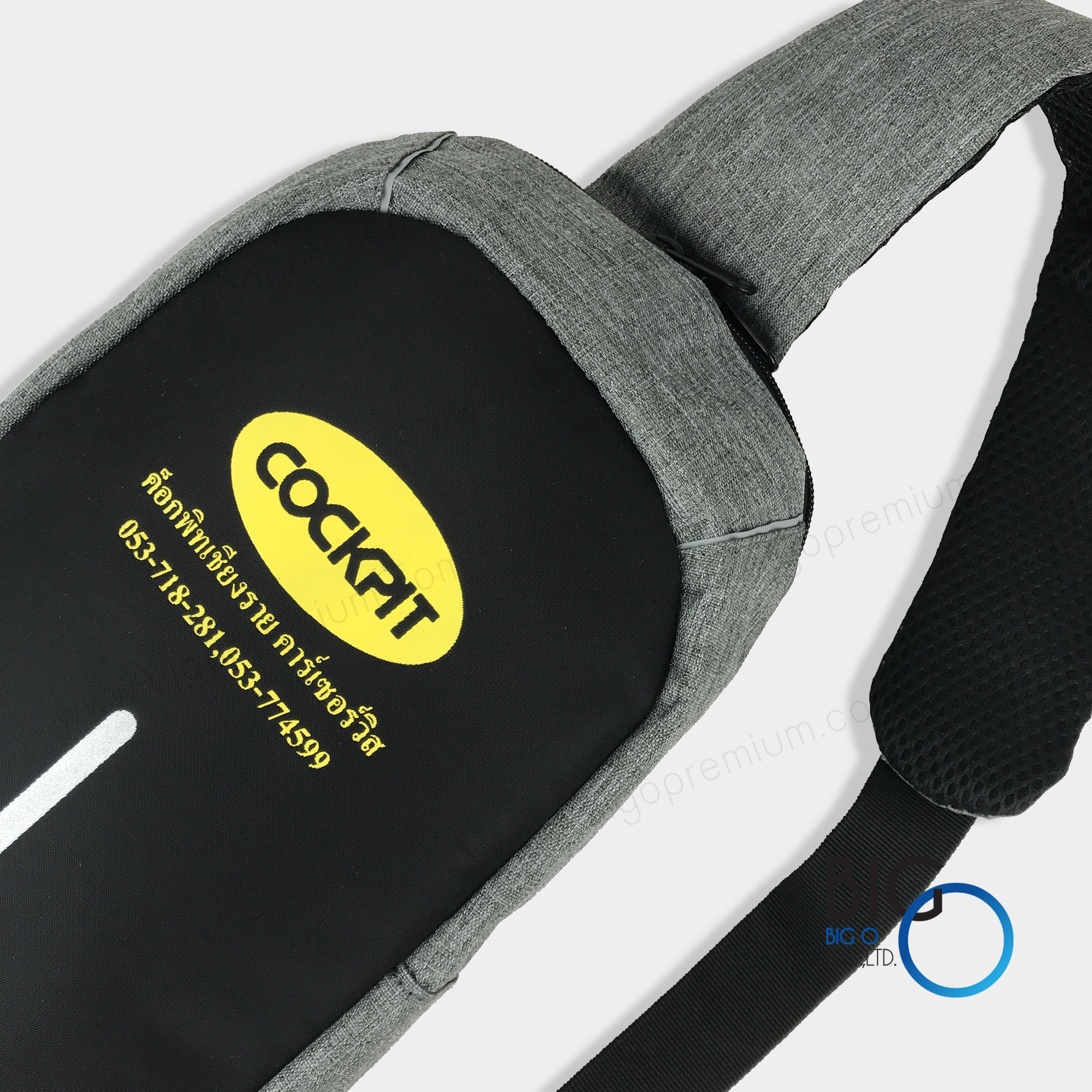 หจก.เชียงรายคาร์เซอร์วิส [กระเป๋าสะพายข้าง]