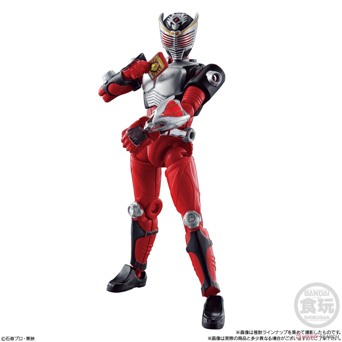 <Preorderภึง4/5/2021>เปิดรับPreorder มัดจำ200 บาท SO-DO CHRONICLE KAMEN RIDER RYUKI SET