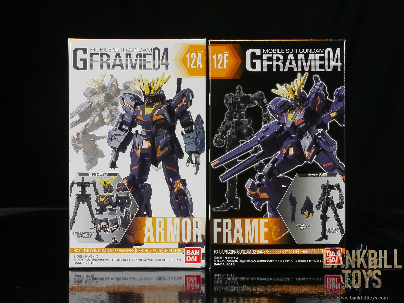 กันดั้ม Bandai Candy Toy Mobile Suit Gundam G Frame 04 No.12A RX-0 Unicron Gundam 02 Banshee [Destroy Mode] Armor Set + No.12F RX-0 Unicron Gundam 02 Banshee [Destroy Mode] Frame[01] Set (เซ็ตคู่ 2 กล่อง)