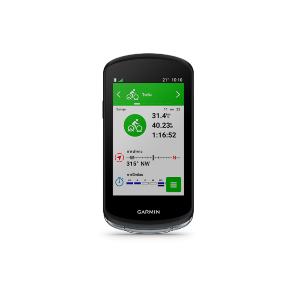 Garmin Edge 1040 Bundle GPS Bike Cycling 010-02503-18 ไมล์จักรยานและเครื่องนำทาง ประกันศูนย์ไทย 2 ปี