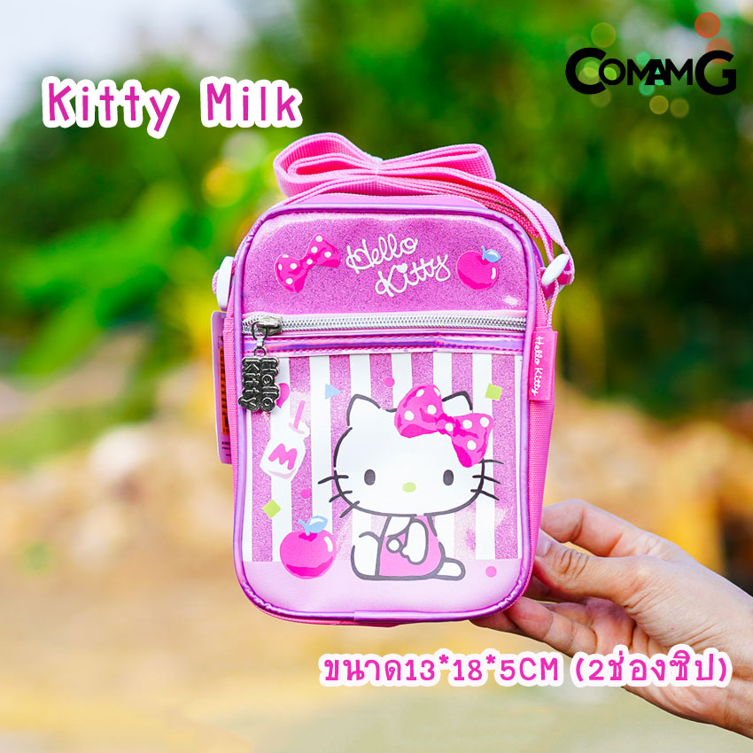 กระเป๋าเด็ก กระเป๋าคิตตี้ กระเป๋าสะพายคิตตี้ สะพายข้างคิตตี้ กระเป๋าkitty (HELLO KITTY) พร้อมส่ง