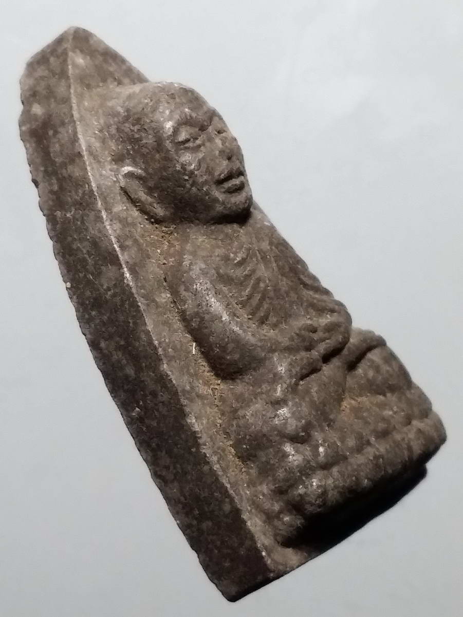 รหัสสินค้า หลวงปู่ทวด วัดต่างๆ 398 หลวงปู่ทวด วัดช้างให้ จังหวัดปัตตานี เนื้อผงใบลาน พิมพ์ตัวหนังสือนูน ไม่ทราบปีที่สร้าง