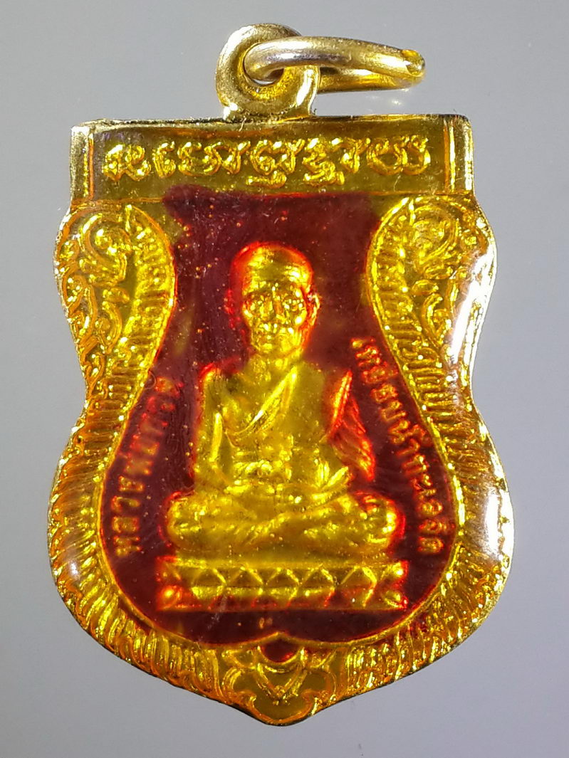 รหัสสินค้า เหรียญคณาจารย์ 1497 เหรียญกะไหล่ทองลงยาหลวงพ่อทวด เหยียบน้ำทะเลจืด หลังพระครูวิสัยโสภณ ทิม สร้างปี 2554 ตอกโค๊ต