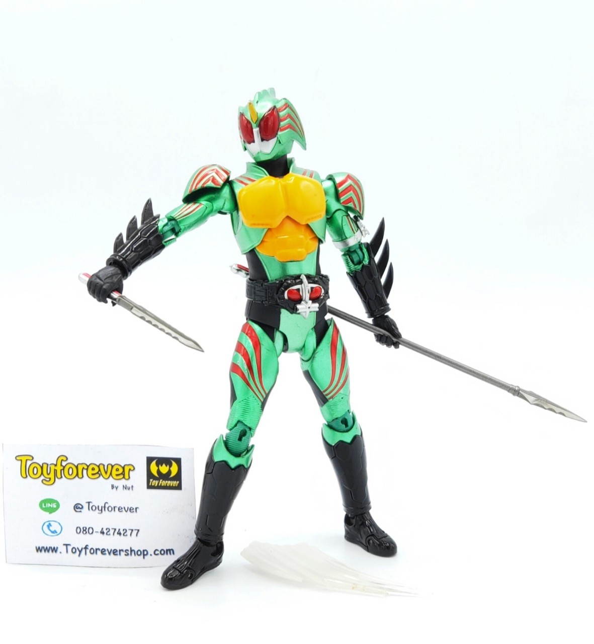 Shf Amazon เขาบิ่น ของตามภาพ