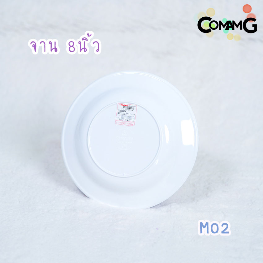 เจ้าหญิงโซเฟีย จาน ชาม ช้อน ส้อม แก้วน้ำเด็ก ชุดเซ็ตอุปกรณ์ทานอาหารสำหรับเด็กลายเจ้าหญิงโซเฟีย ลิขสิทธิ์แท้ ฟลาวเวอร์แวร์(Flower ware) พร้อมส่ง!!!