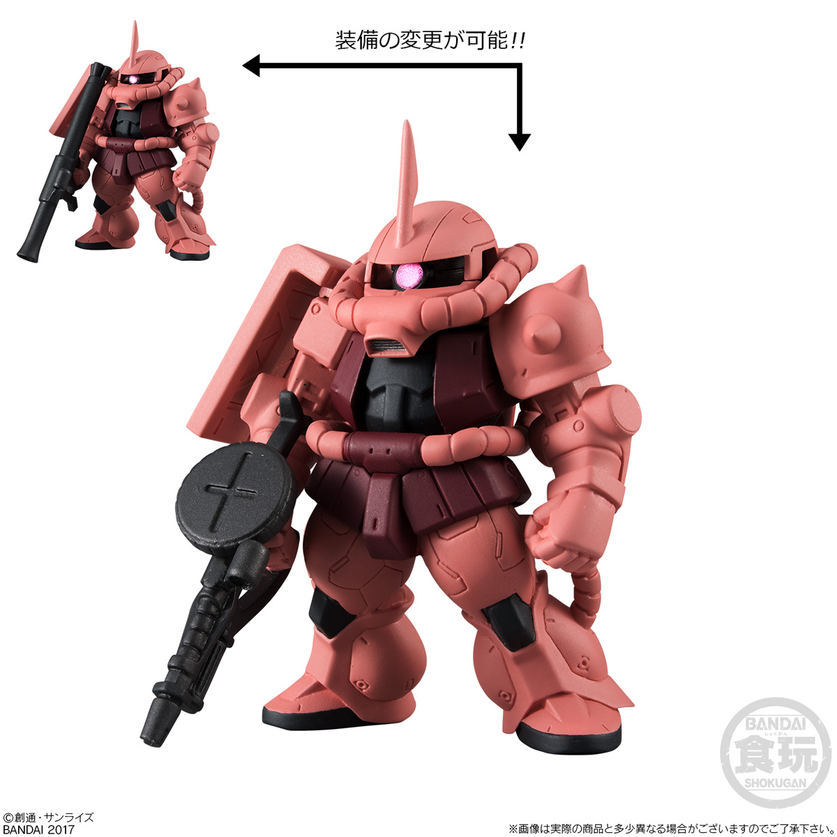 กันดั้ม Bandai Candy Toy FW Gundam Converge #09 No.171 MS-06S Char's Zaku II