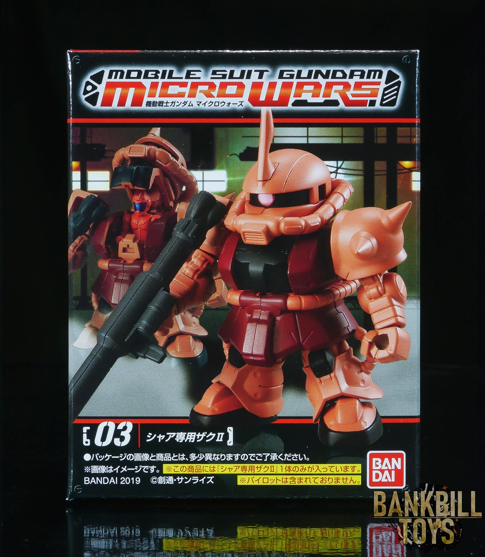 กันดั้ม Bandai Candy Toy Mobile Suit Gundam Micro Wars No.03 MS-06S Char's Zaku II