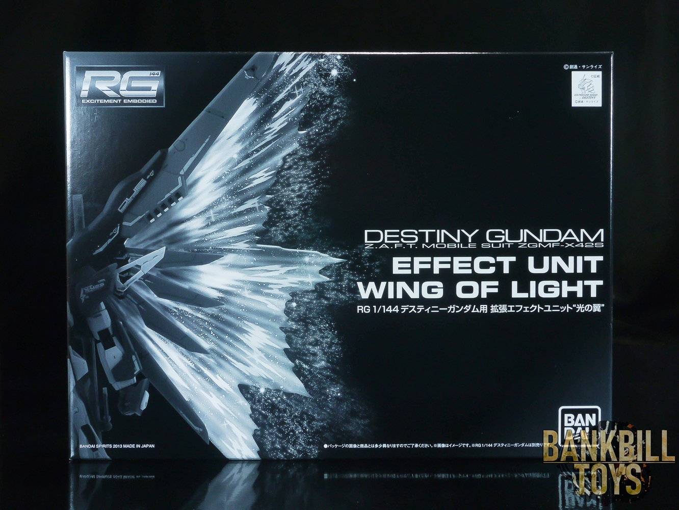 กันดั้ม Bandai Spirits Gunpla Premium Bandai Hobby Online Shop Limited RG 1/144 Destiny Gundam Effect Unit Wing of Light