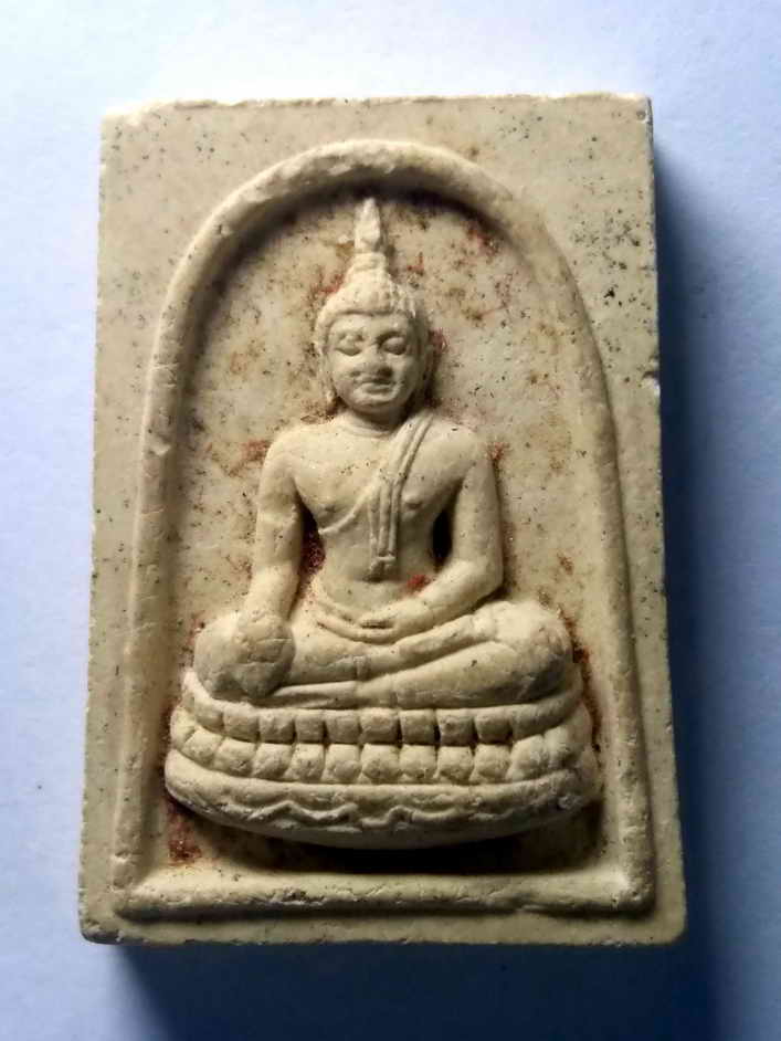 รหัสสินค้า พระเนื้อดิน เนื้อผง เนื้อว่าน 659 สมเด็จพระศาสดา วัดบวรนิเวศวิหาร กรุงเทพฯ รุ่นพรหมวิหาร