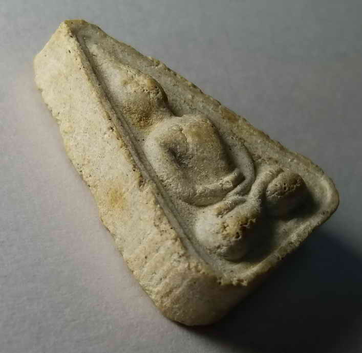 รหัสสินค้า สมุทรสาคร 007 พระนางพญาขัดสมาธิเนื้อผง หลวงปู่อุ่น วัดบางขุด บ้านบางขุด ตำบลบ้านบ่อ อำเภอเมือง จังหวัดสมุทรสาคร