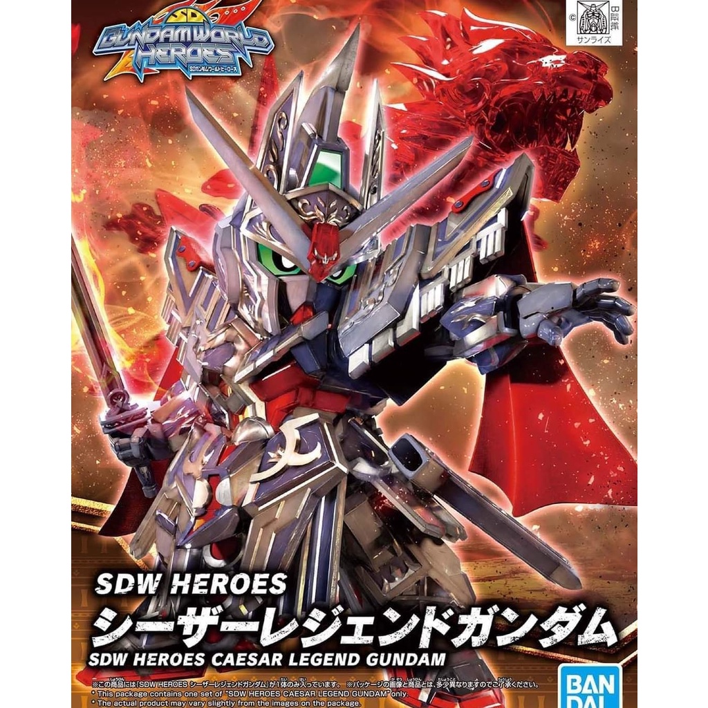 SDW Heroes 19 Caesar Legend Gundam