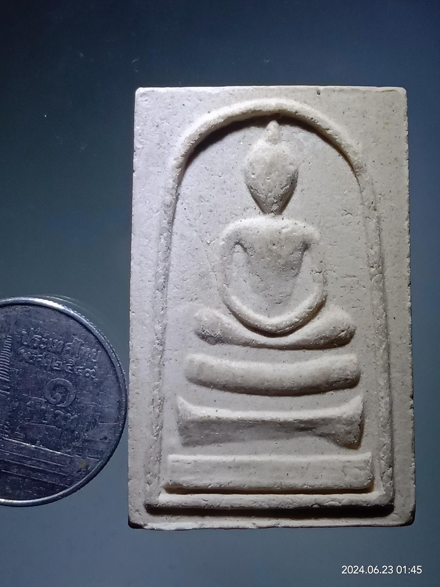 รหัสสินค้า พระสมเด็จ วัดต่างๆ 1203 พระสมเด็จเนื้อผง หลวงพ่อเงิน วัดบางคลาน ออกวัดไผ่ท่าโพเหนือ จังหวัดพิจิตร