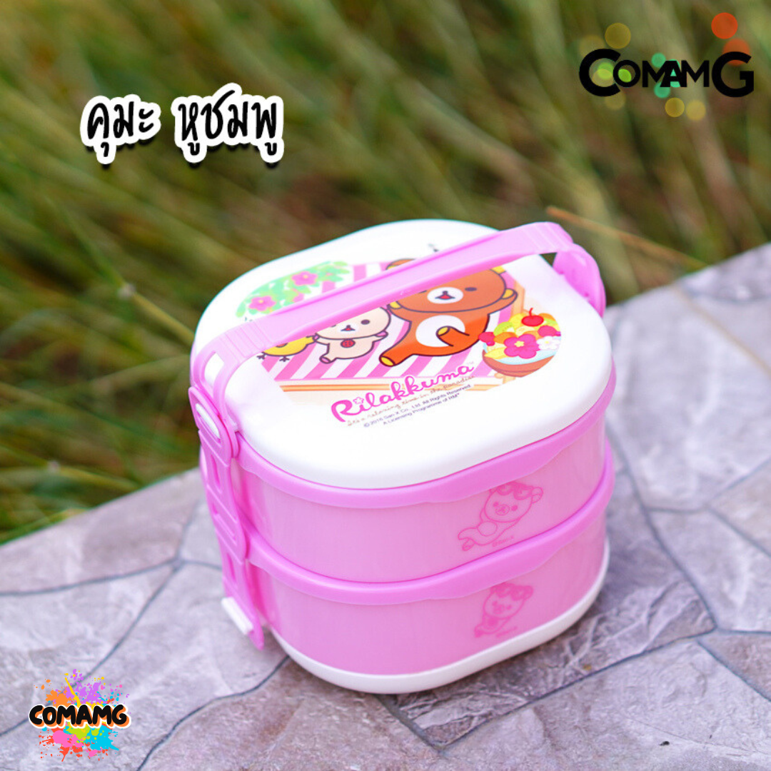 ปิ่นโต2ชั้น ลายการ์ตูน กล่องข้าว กล่องอาหาร2ชั้น