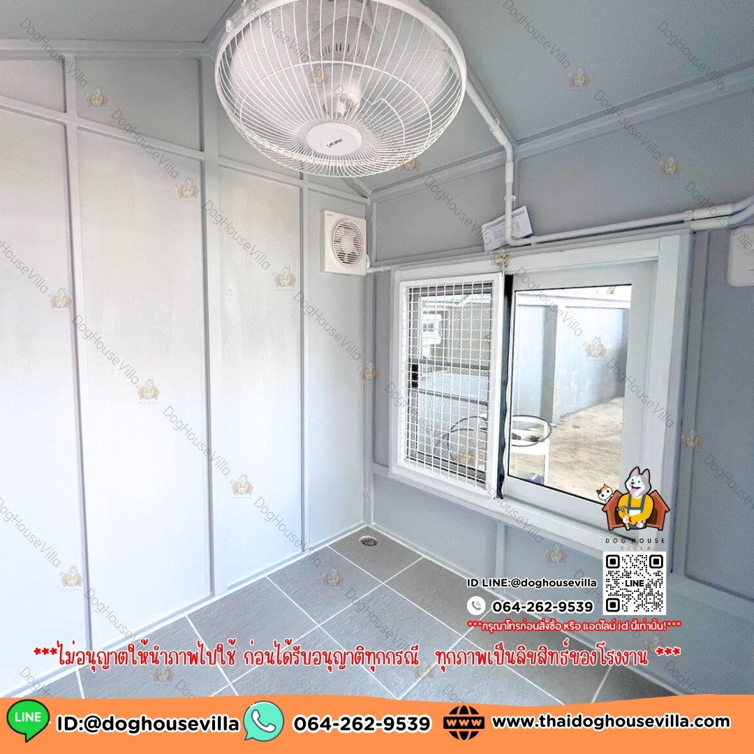 DogHouseVilla บ้านสุนัข บ้านหมา บ้านแมว รองรับการติดแอร์