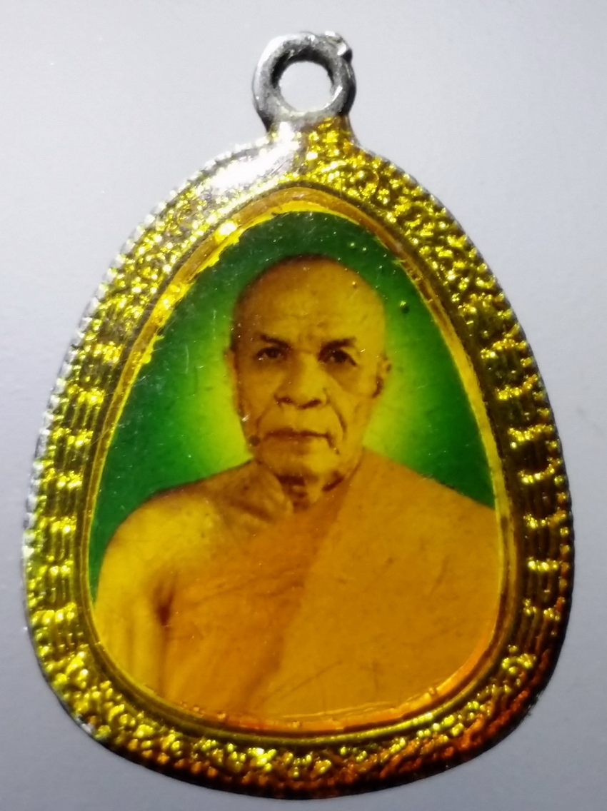 รหัสสินค้า เครื่องราง ล็อกเก็ต ภาพถ่าย 151 ล็อกเก็ตสองหน้า พระมงคลเทพมุนี หลวงพ่อสด วัดปากน้ำ ภาษีเจริญ กรุงเทพฯ พระรายการนี้ให้เช่าบูชาแล้ว