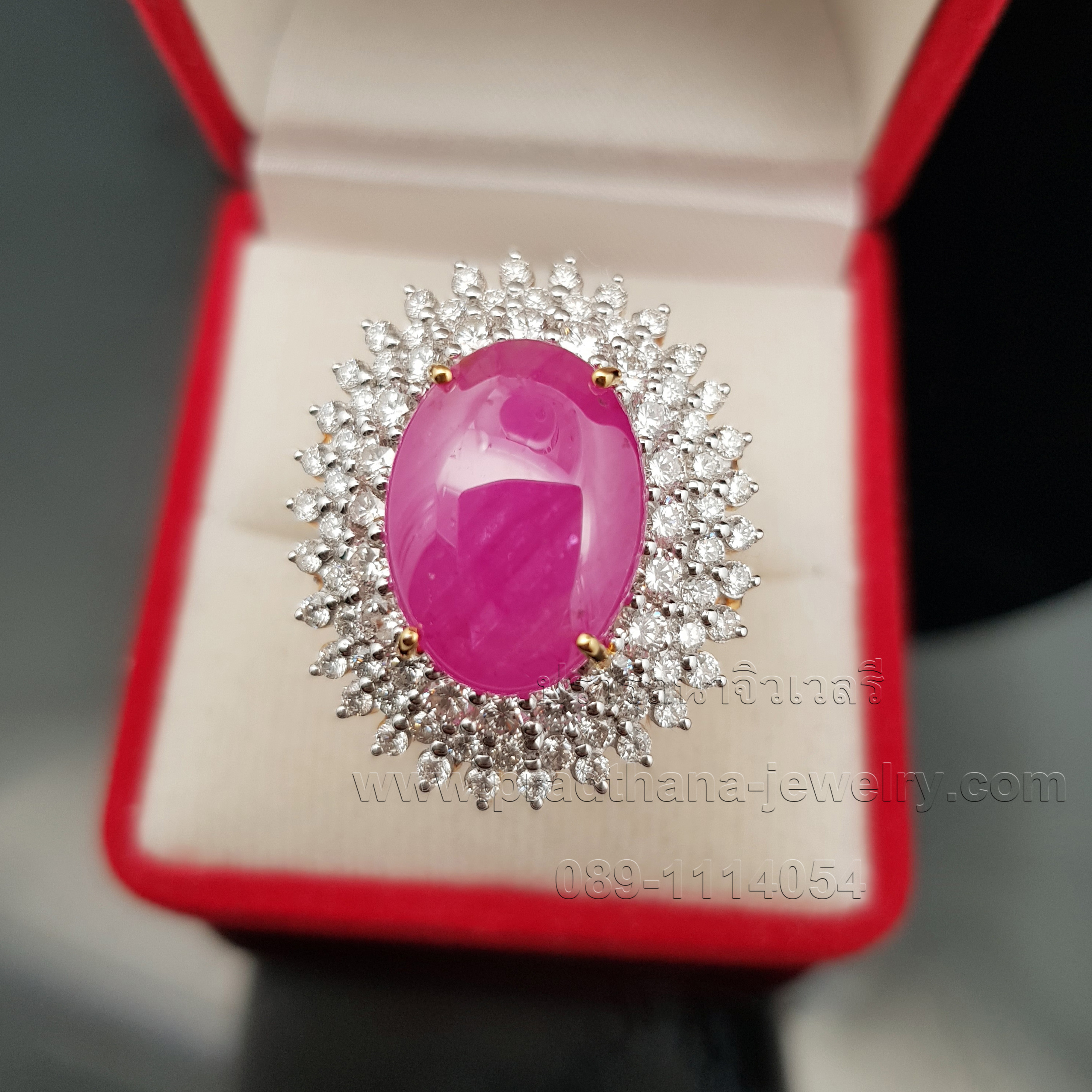 แหวนทับทิมล้อมเพชรสามชั้น