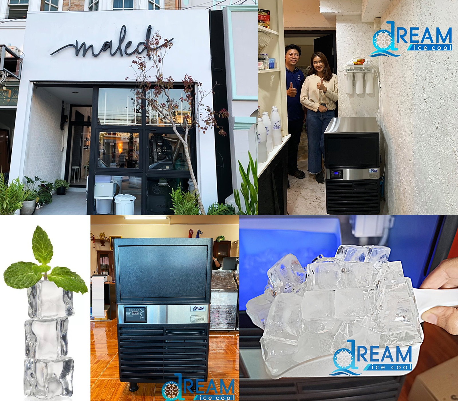 เครื่องทำน้ำแข็งขนาดเล็ก กำลังการผลิต 30-35 Kg./วัน