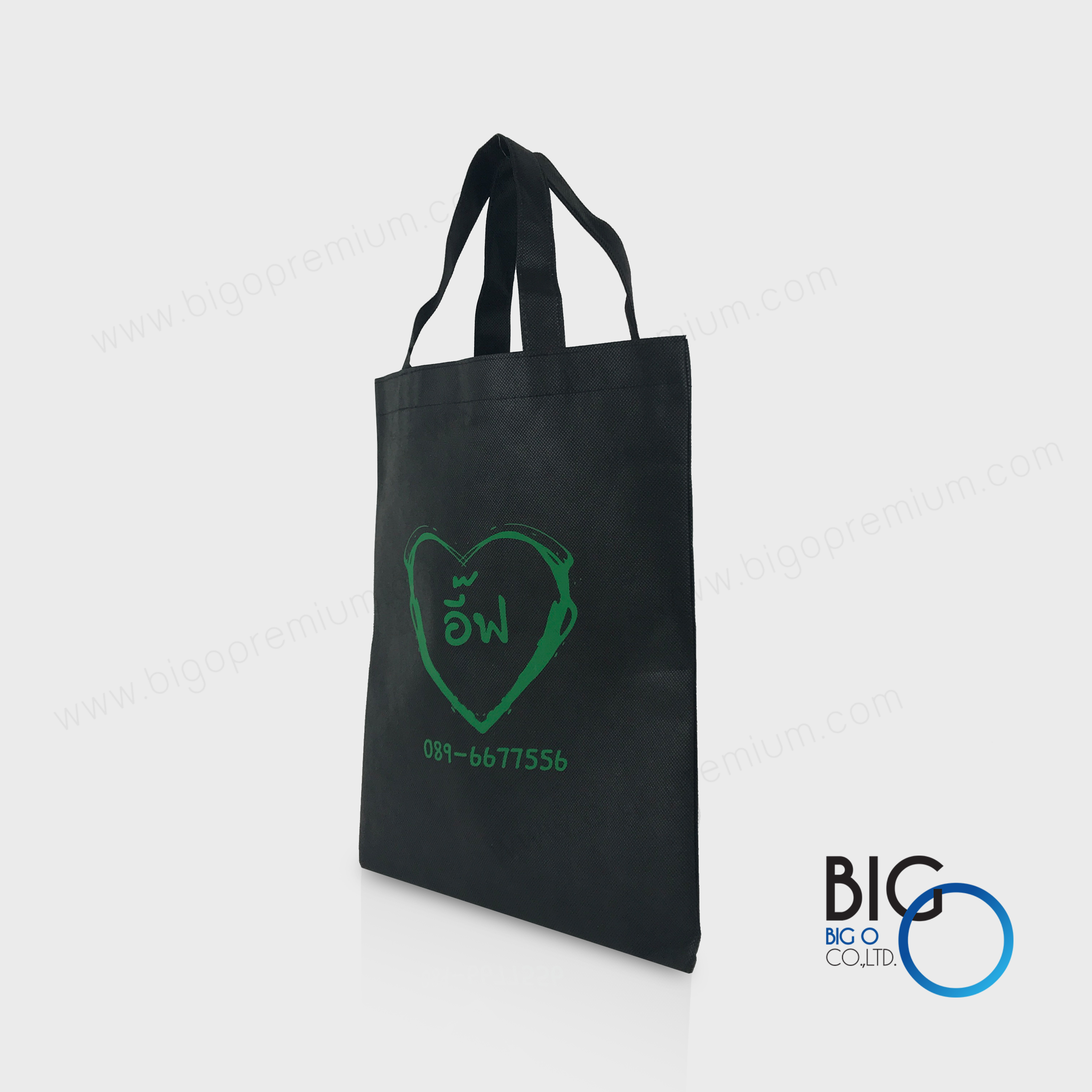 ของที่ระลึก ร้านอี๊ฟ Mobile