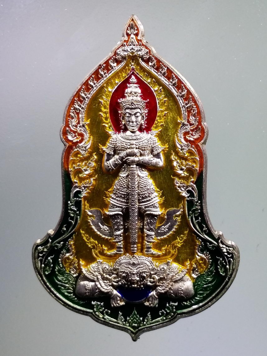 รหัสสินค้า พระมีกล่อง 2809 เหรียญท้าวเวสสุวรรณ หน้าเทวดา รุ่นเศรษฐีรวยทันใจ ๒ หลวงพ่อพัฒน์ วัดห้วยด้วน อำเภอหนองบัว จังหวัดนครสวรรค์ เนื้อทองแดงอาบเงิน จัดสร้าง 300 เหรียญ โค๊ตเลเซอร์ หมายเลข ๓๔
