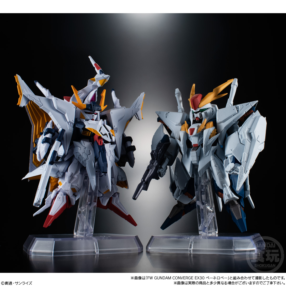 กันดั้ม Bandai Candy Toy FW Gundam Converge EX34 RX-105 Xi Gundam