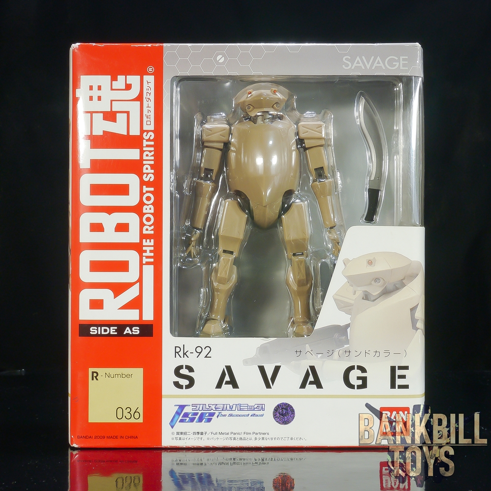 ฟุล เมทัล พานิก! Full Metal Panic! Bandai The Robot Spirits <SIDE AS> R-036 Rk-92 Savage