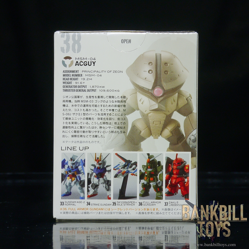 กันดั้ม Bandai Candy Toy FW Gundam Converge 6 No.38 MSM-04 Acguy