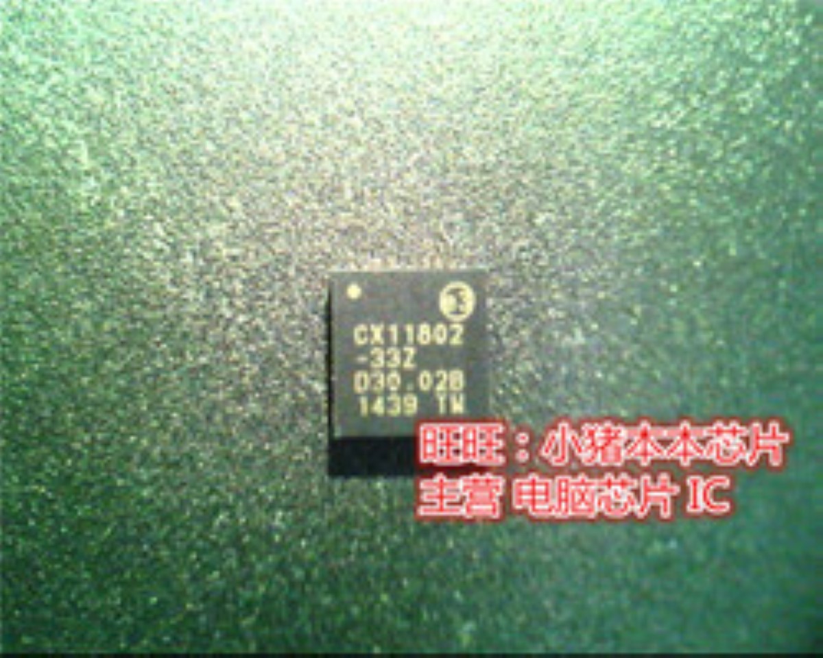 CX11802-33Z CX11802 CX11802-332