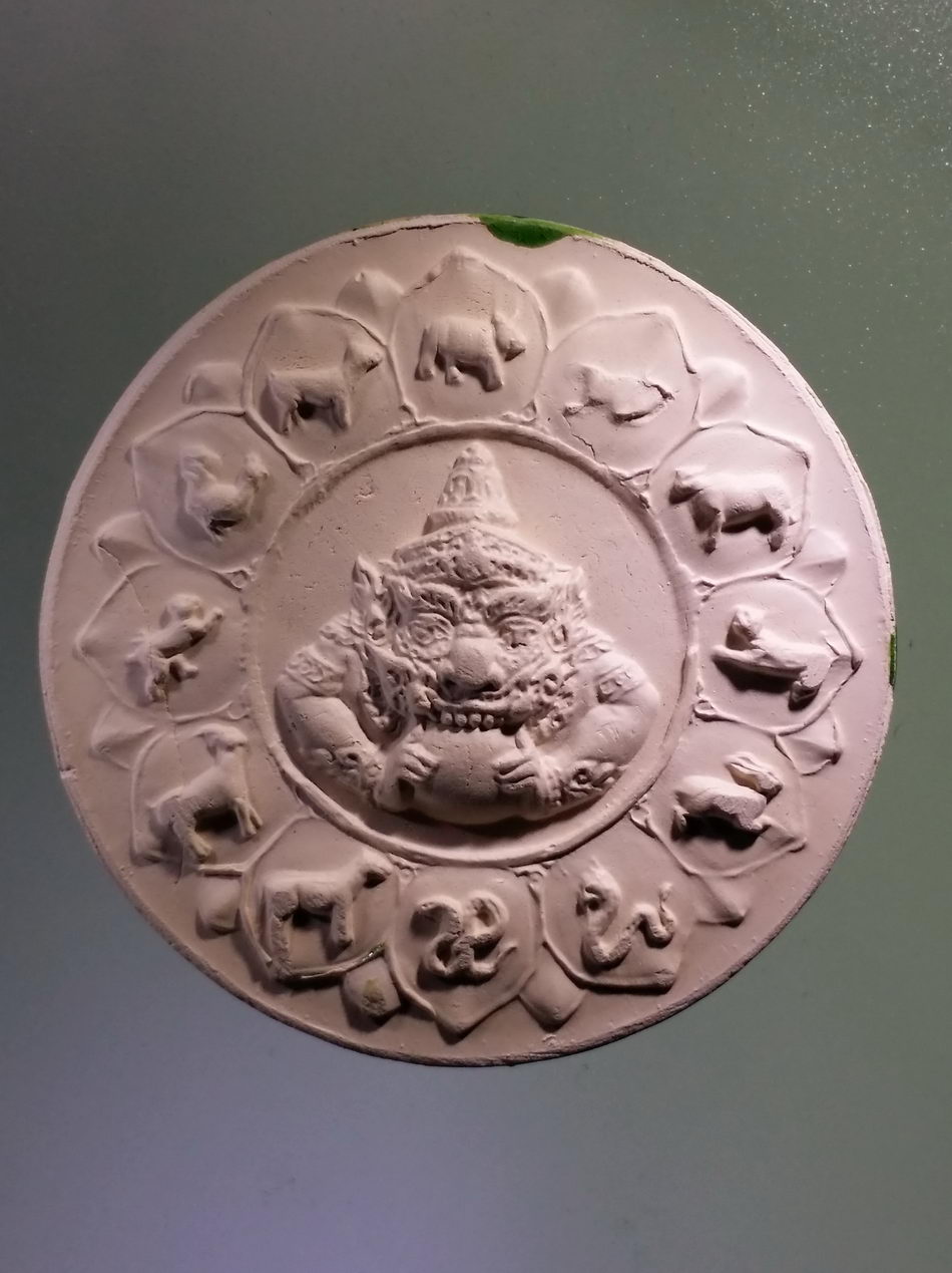 รหัสสินค้า จตุคามรามเทพ 007 จตุคามรามเทพ รุ่น เก้าหน้ามหาโชคมหาเศรษฐี วัดอ้ายเขียว เนื้อกระเบื้องเคลือบเขียว พระรายการนี้ให้เช่าบูชาแล้ว