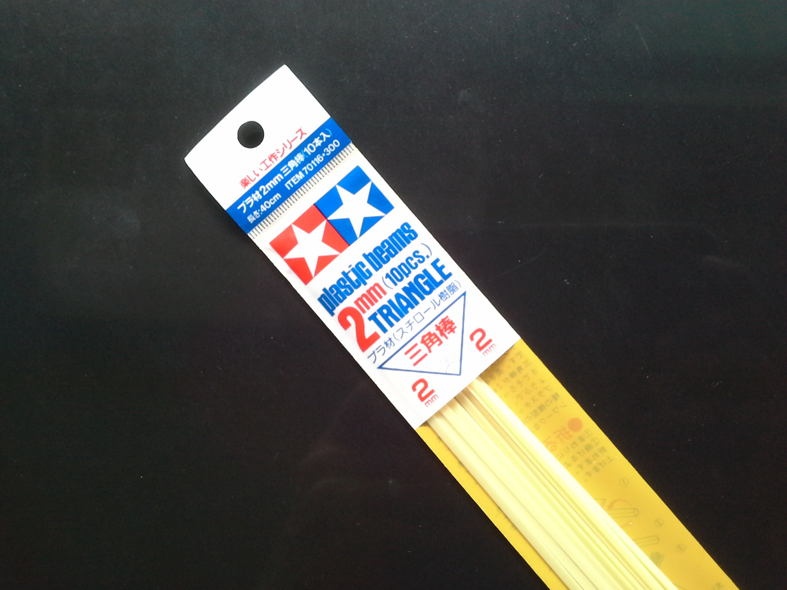 TA70116 Plastic Beams 2mm Triangle