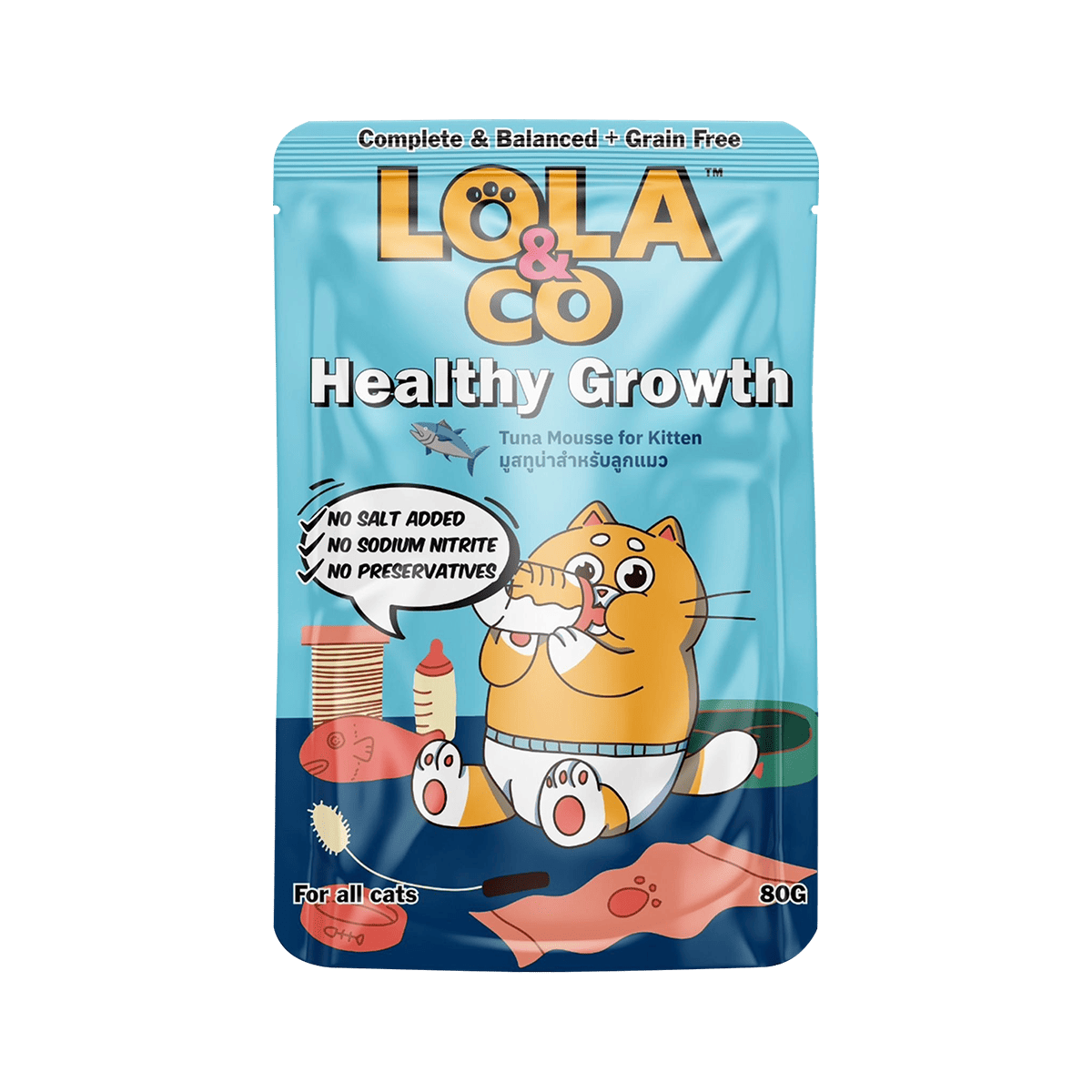 Lola&Co อาหารเปียกแมว Complete & Balance ขนาด 80g (12 ซอง) โภชนาการครบ ไม่เติมเกลือ Grain‑free ราคาน่ารัก เหมาะกับทุกวัย