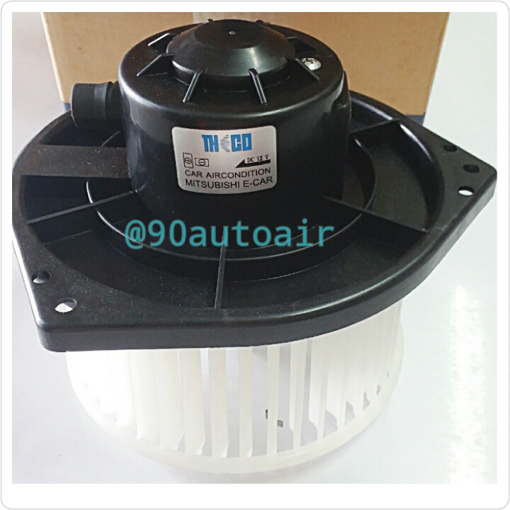 Blower mortor Mitsubishi E-Car/GLX