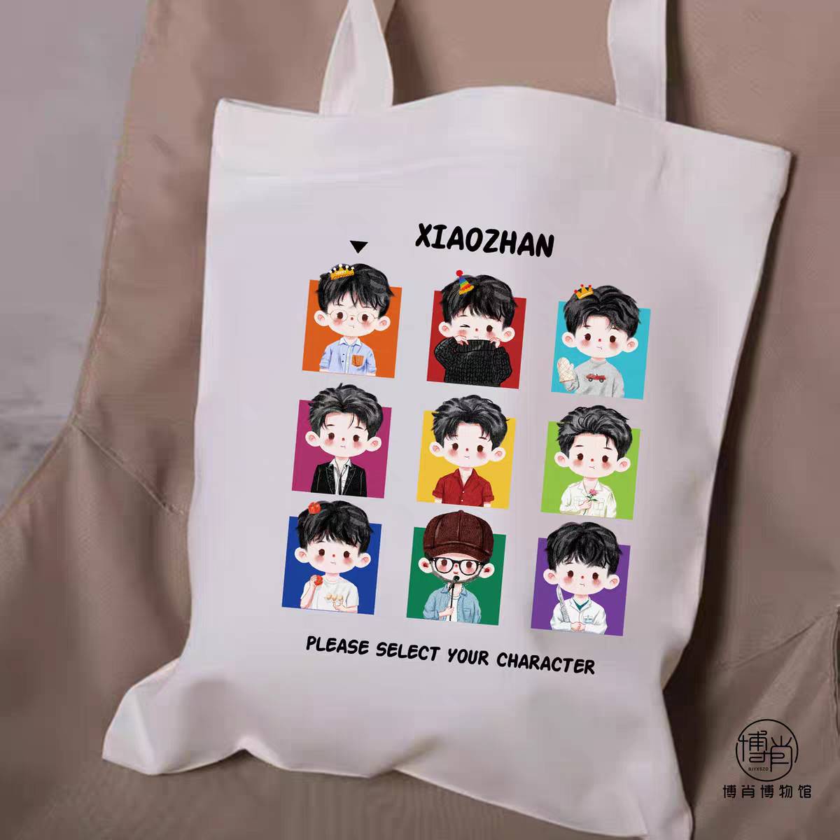 กระเป๋าสะพายไหล่ลายการ์ตูน เซียวจ้าน XiaoZhan