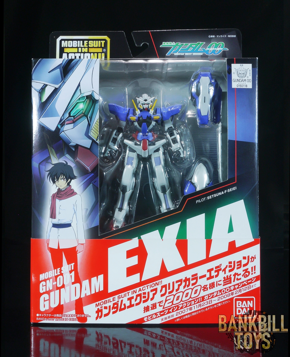 กันดั้ม Bandai MSIA MIA Mobile Suit in Action !! GN-001 Gundam Exia