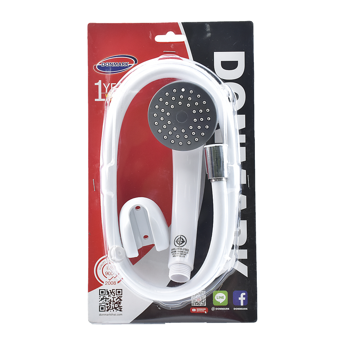 DONMARK ชุดฝักบัว CD-23