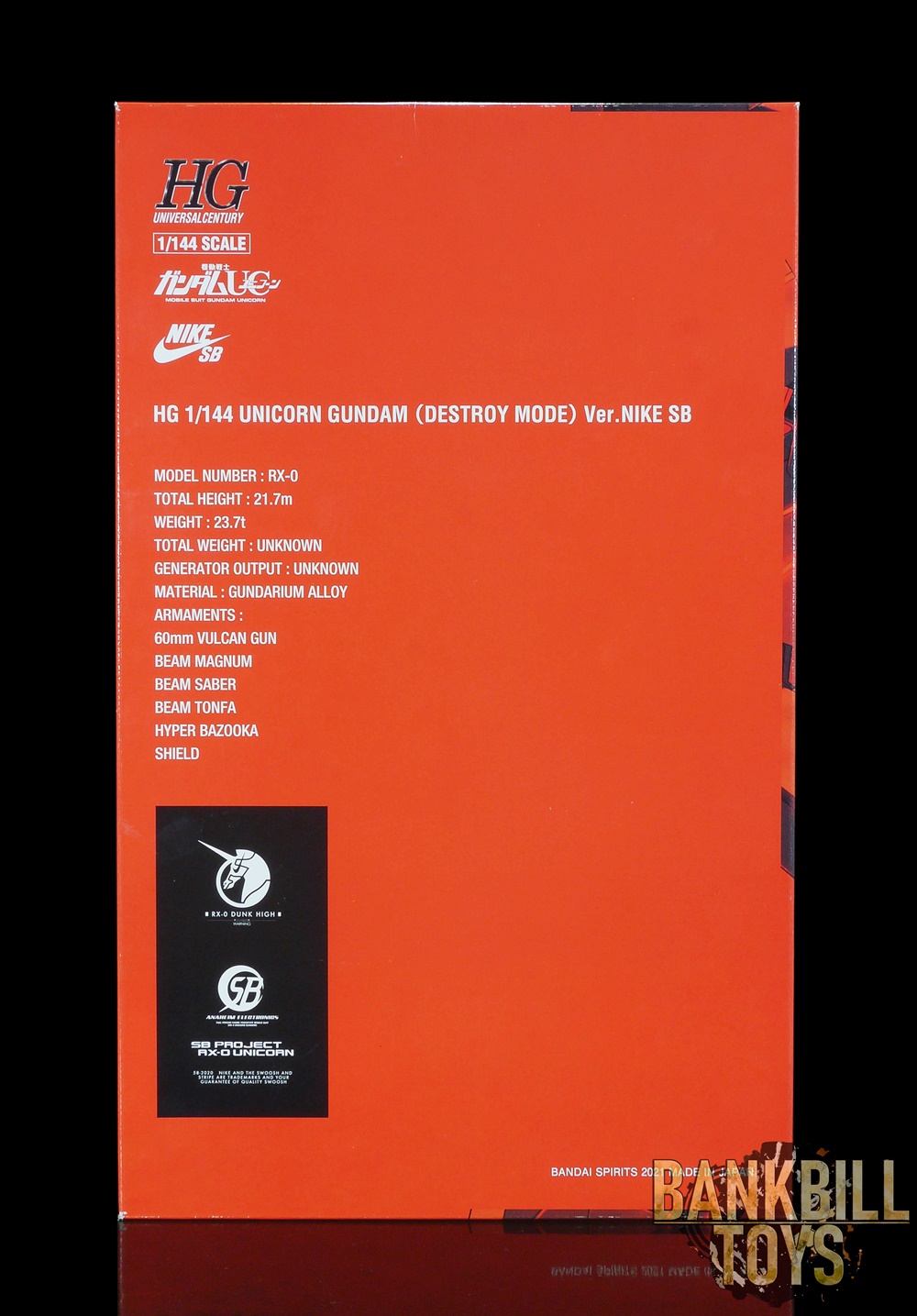 กันดั้ม Bandai Spirits Gunpla Premium Bandai Hobby Online Shop Limited HGUC 1/144 RX-0 Unicorn Gundam [Destroy Mode] Ver.NIKE SB