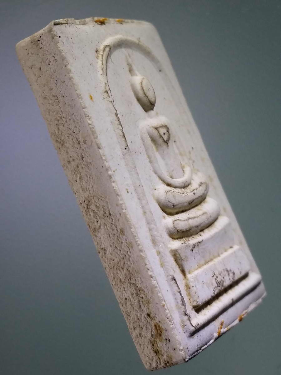 รหัสสินค้า พระสมเด็จ วัดต่างๆ 969 สมเด็จพระพุฒาจารย์ เกี่ยว วัดสระเกศ บรมบรรพตภูเขาทอง หลังเลข ๙ รุ่นหนึ่งในแผ่นดินสยาม