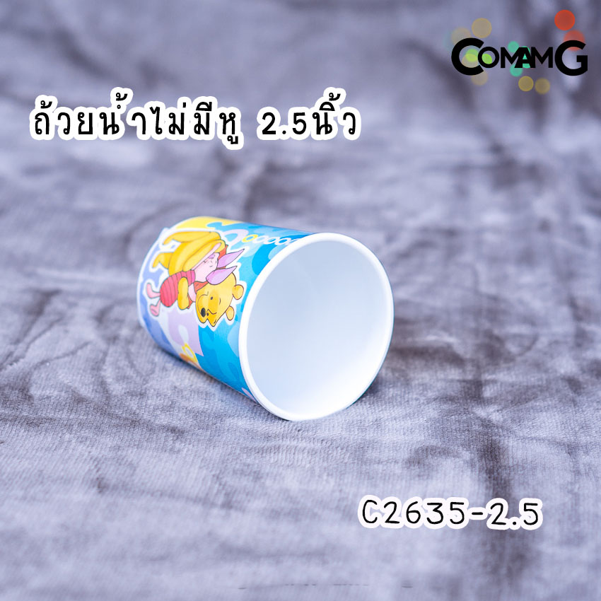 pooh jigsaws ช้อนส้อมเด็ก จาน ชาม แก้วน้ำเมลามีน ชุดเซ็ตอุปกรณ์ทานอาหารสำหรับเด็กลายหมีพูห์ จิ๊กซอว์ ลิขสิทธิ์แท้ ฟลาวเวอร์แวร์(Flower ware)