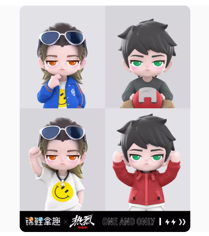 Pre-Sale ฟิกเกอร์เฉินซั่ว Chen Shuo [Official]