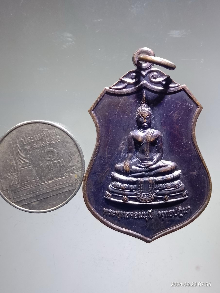 รหัสสินค้า เหรียญพระพุทธ 044 เหรียญพระพุทธจอมมุนีพุทธปฏิมา วัดธรรมิการามวรวิหาร จังหวัดประจวบคีรีขันธ์ ที่ระลึกงานยกช่อฟ้า