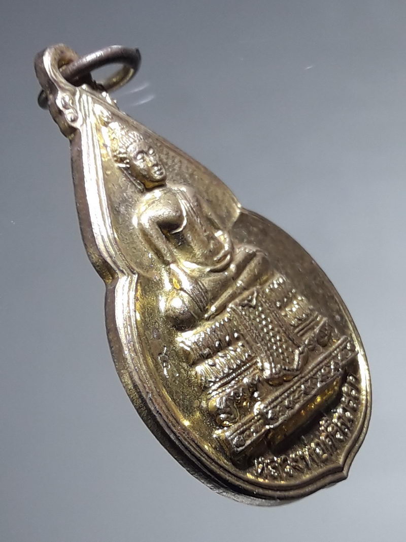 รหัสสินค้า เหรียญพระพุทธ 4288 เหรียญพระพุทธหลวงพ่อศรีสวรรค์ วัดนครสวรรค์ จังหวัดนครสวรรค์ สร้างปี 2540 ตอกโค้ด ศ. เนื้อทองฝาบาตร