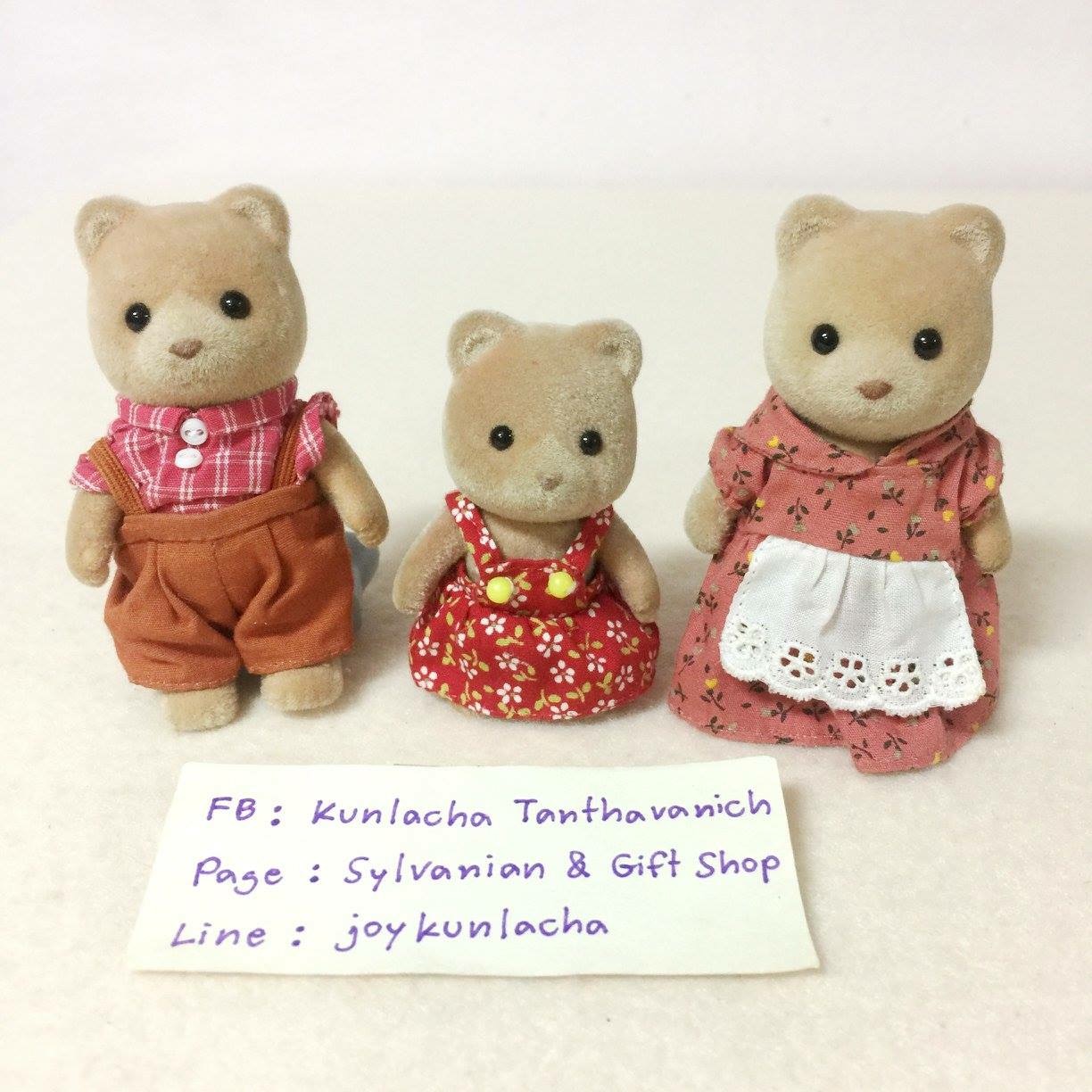 ซิลวาเนียน แฟมิลี่ (Sylvanian Families)