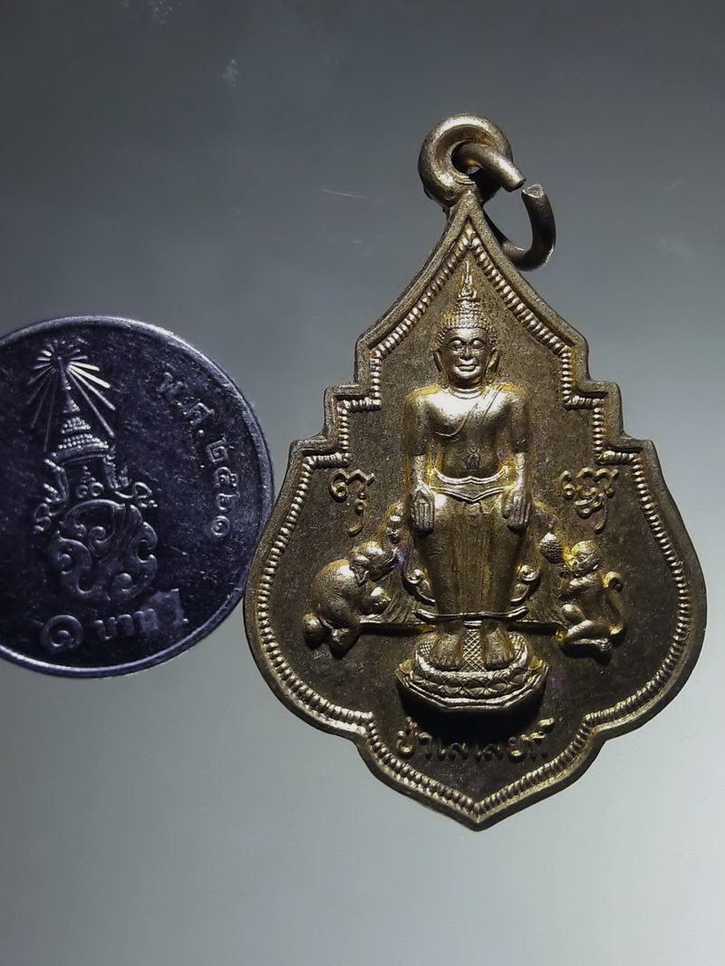 Antig FB 1285 เหรียญทองสตางค์พระปางป่าเลไลย์ หลวงพ่อโต หลังสมเด็จพระพุฒาจารย์โต พรหมรังสี ใหญ่ที่สุดในโลก รุ่นเงินโต