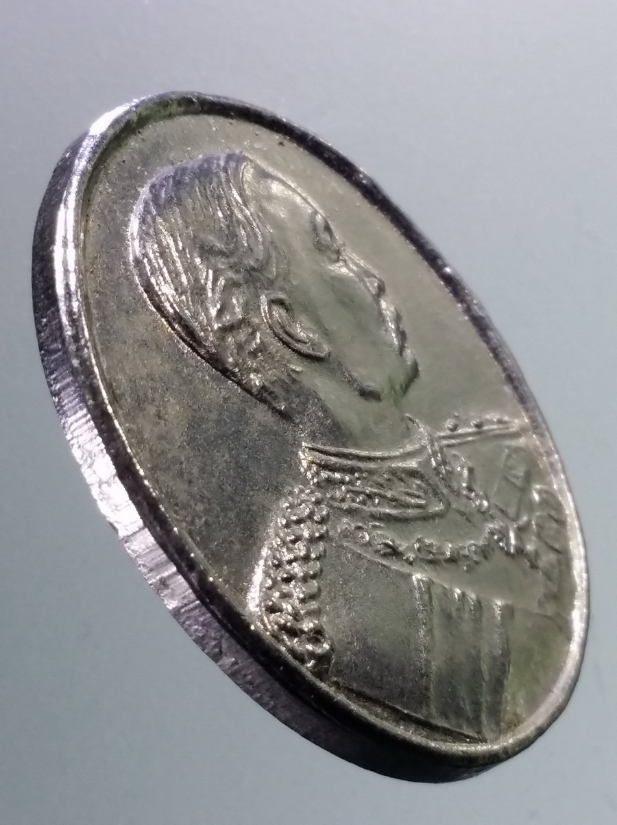 รหัสสินค้า พระมหากษัตริย์ และบุคคลสำคัญ 333 เหรียญกะไหล่นิเกิ้ล รัชกาลที่ 5 พระปิยมหาราช รำลึก หลวงพ่อเกษม เขมโก ปลุกเสก ปี 2535