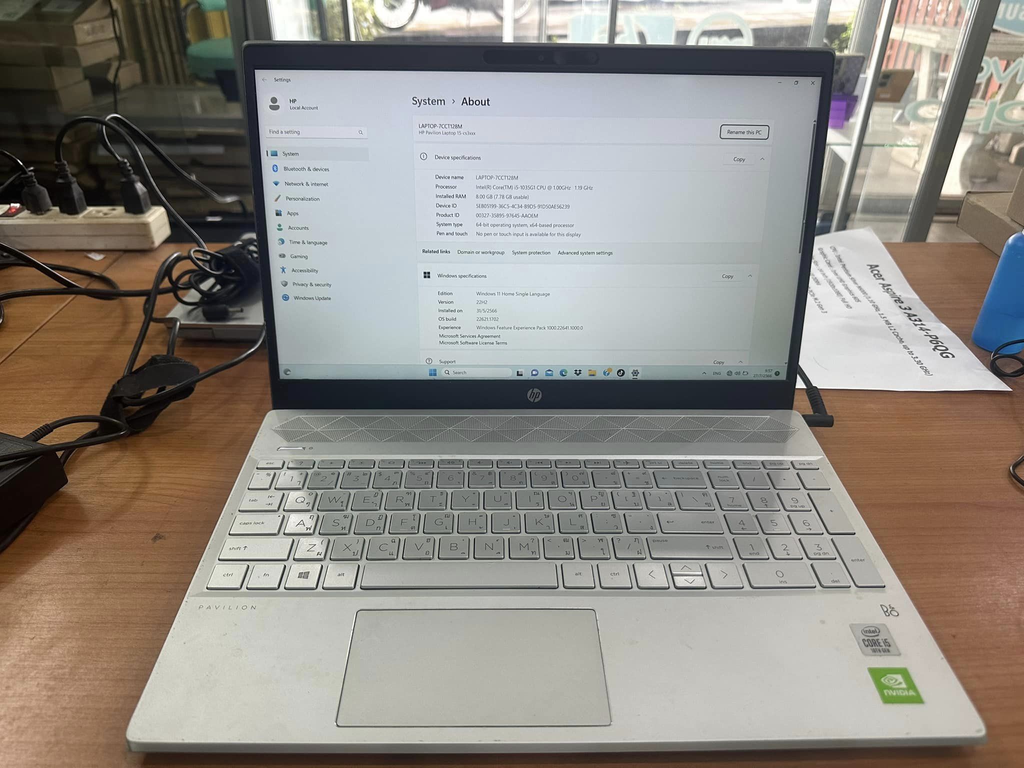 ( SOLD OUT ) HP Pavilion 15-cs3016tx