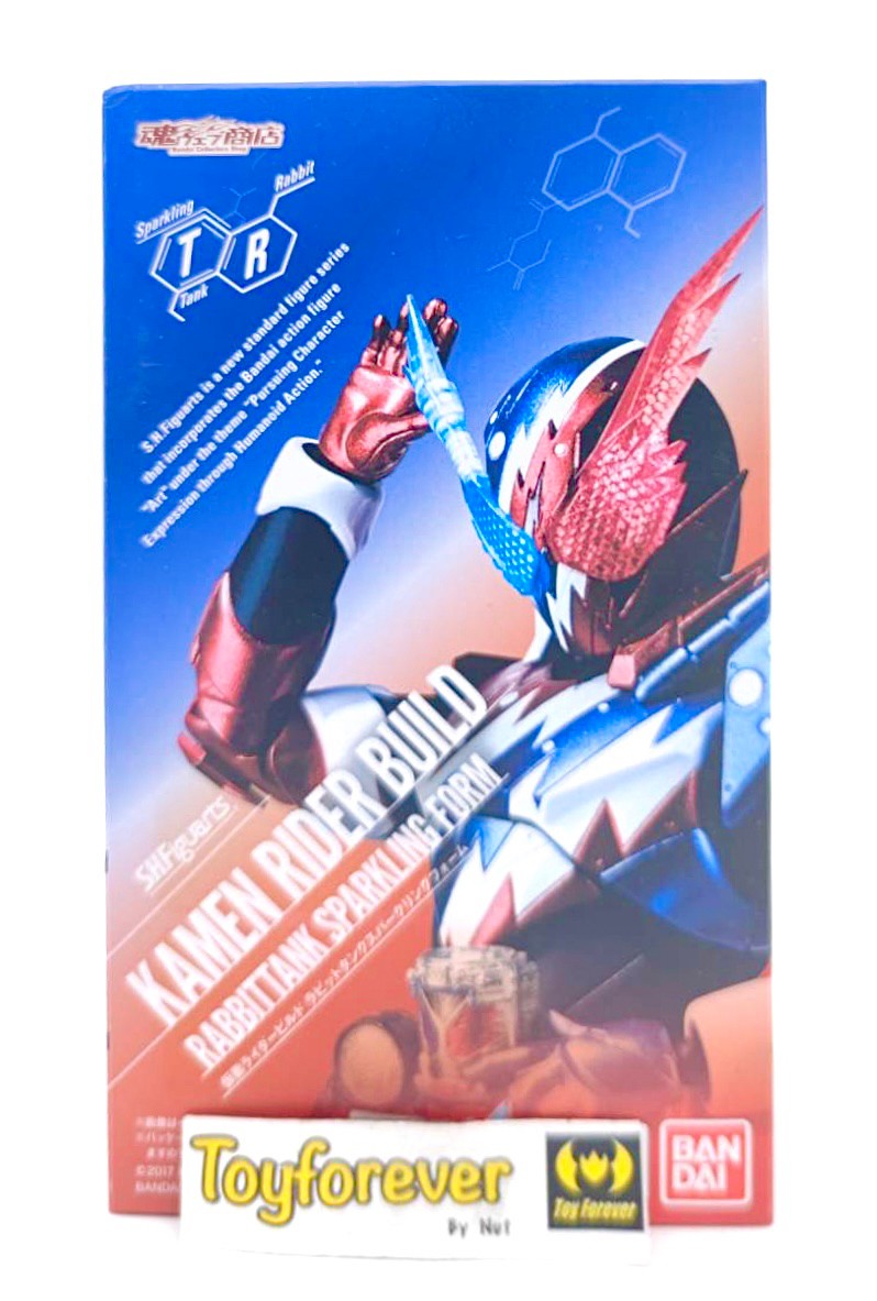 SHF S.H.Figuarts Build Rabbittank Sparkling Form