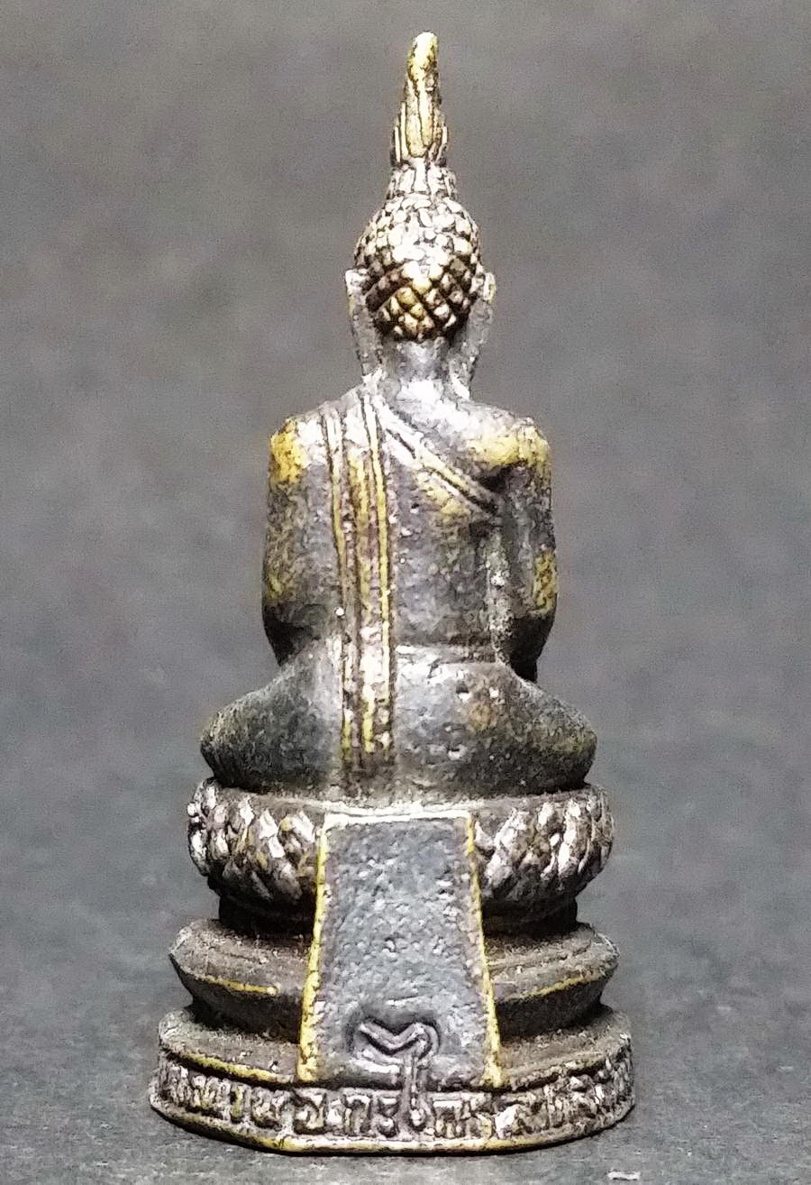 รหัสสินค้า พระกริ่ง พระหล่อ 436 รูปหล่อหลวงพ่อเสี่ยงทาย (พระพันปี) วัดท่าฉนวน อำเภอกงไกรลาศ จังหวัดสุโขทัย พระรายการนี้ให้เช่าบูชาแล้ว