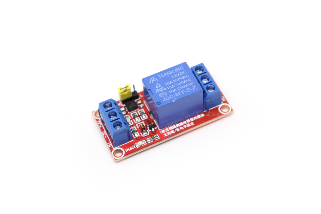 Module รีเลย์ Relay 12V 1 Channel (สีแดง) Isolation High And Low Trigger