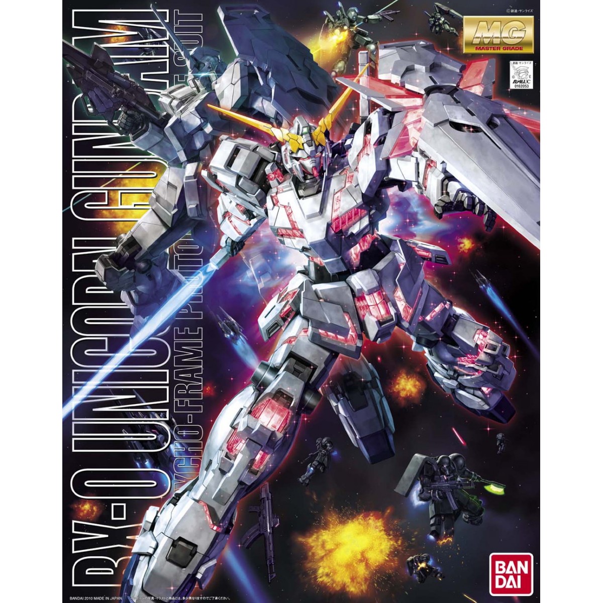 MG Unicorn Gundam OVA